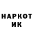 Метадон VHQ fly. olg