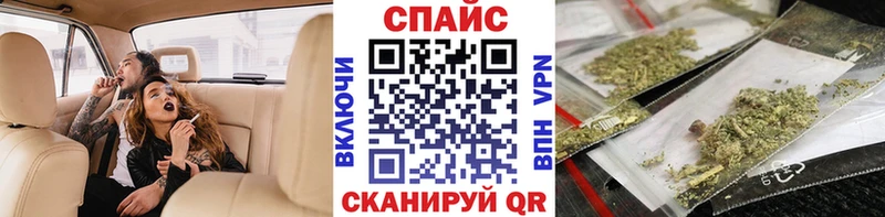 БУТИРАТ оксибутират  где найти   Ленинградская 
