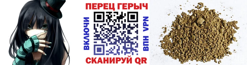 shop какой сайт купить закладку МЕГА ONION Ленинградская Героин герыч