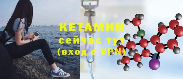 бошки Верхнеуральск