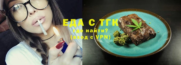 mix Бородино