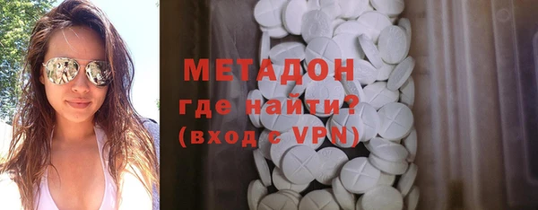 хмурый Верея