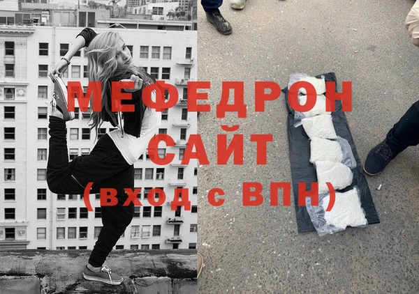 бошки Верхнеуральск