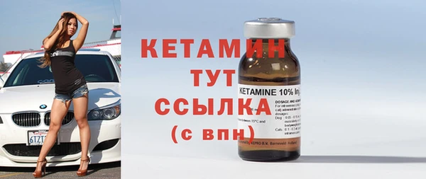 бошки Верхнеуральск