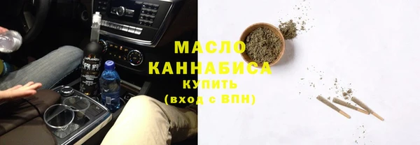 бошки Верхнеуральск