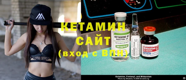 бошки Верхнеуральск
